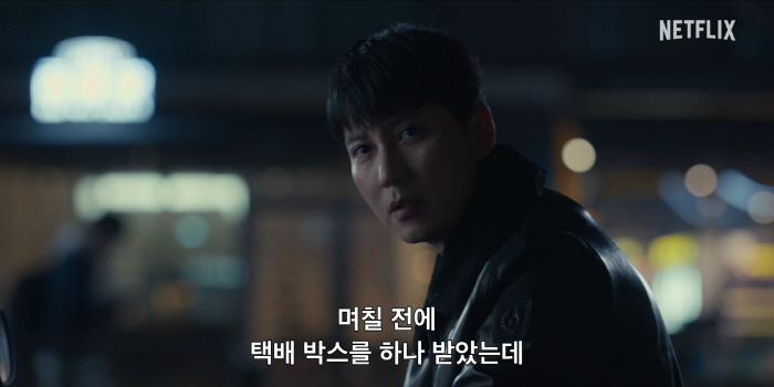 대한민국, 더이상 총기 청정국 아니다..김남길·김영광 그릴 '트리거'