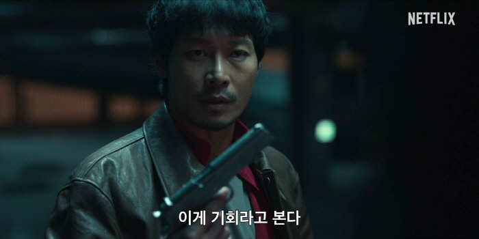 대한민국, 더이상 총기 청정국 아니다..김남길·김영광 그릴 '트리거'