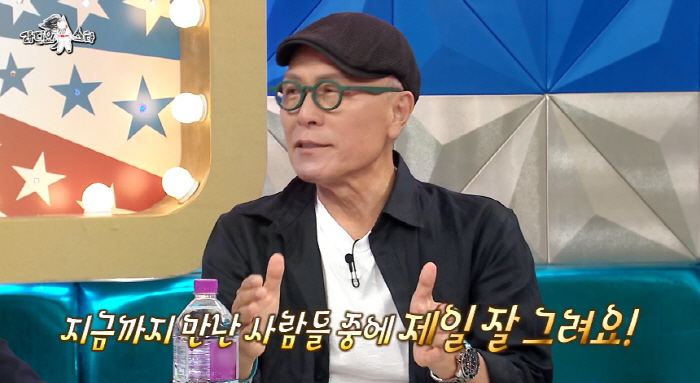 허영만이 인정한 톱배우의 그림 실력 "지금까지 그린 사람 중 최고" ('…