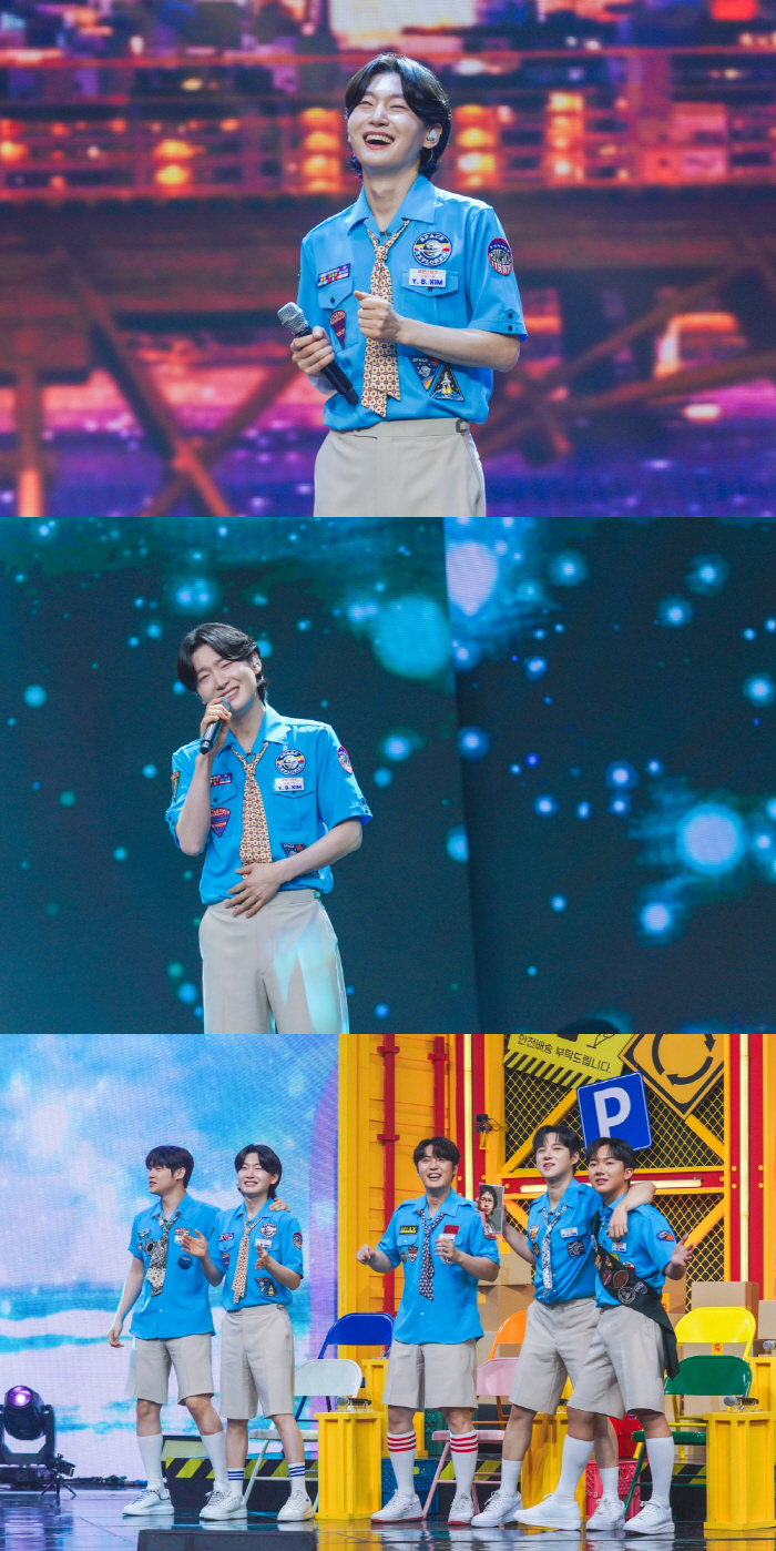 眞 김용빈, 신동 시절 인연과 운명적 재회..'역대급 가수'와 부른 꿈의…