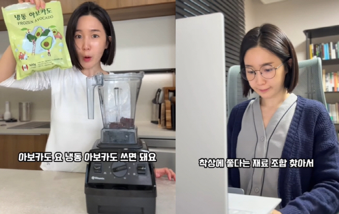초아, 여성암 추적검사 중에도..2세 준비 재도전 "'착상 스무디' 공장…