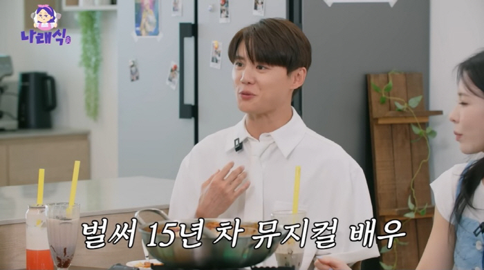 김준수, 첫공의 기억 "세종문화회관 3층까지 기립, 눈물 참을 수 없었다…