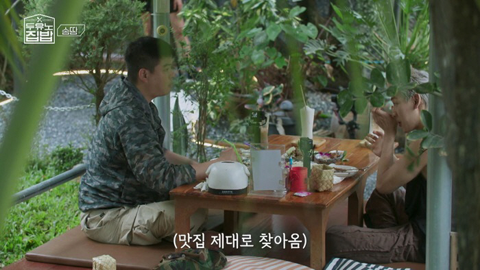 [종합] '조혜원♥' 이장우 "8년 연애, 한 번도 여친과 싸운 적 없어…