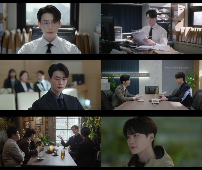 아이유♥ 밥친구='서초동'..3년 만에 안방 컴백 이종석, '능력치 만렙…
