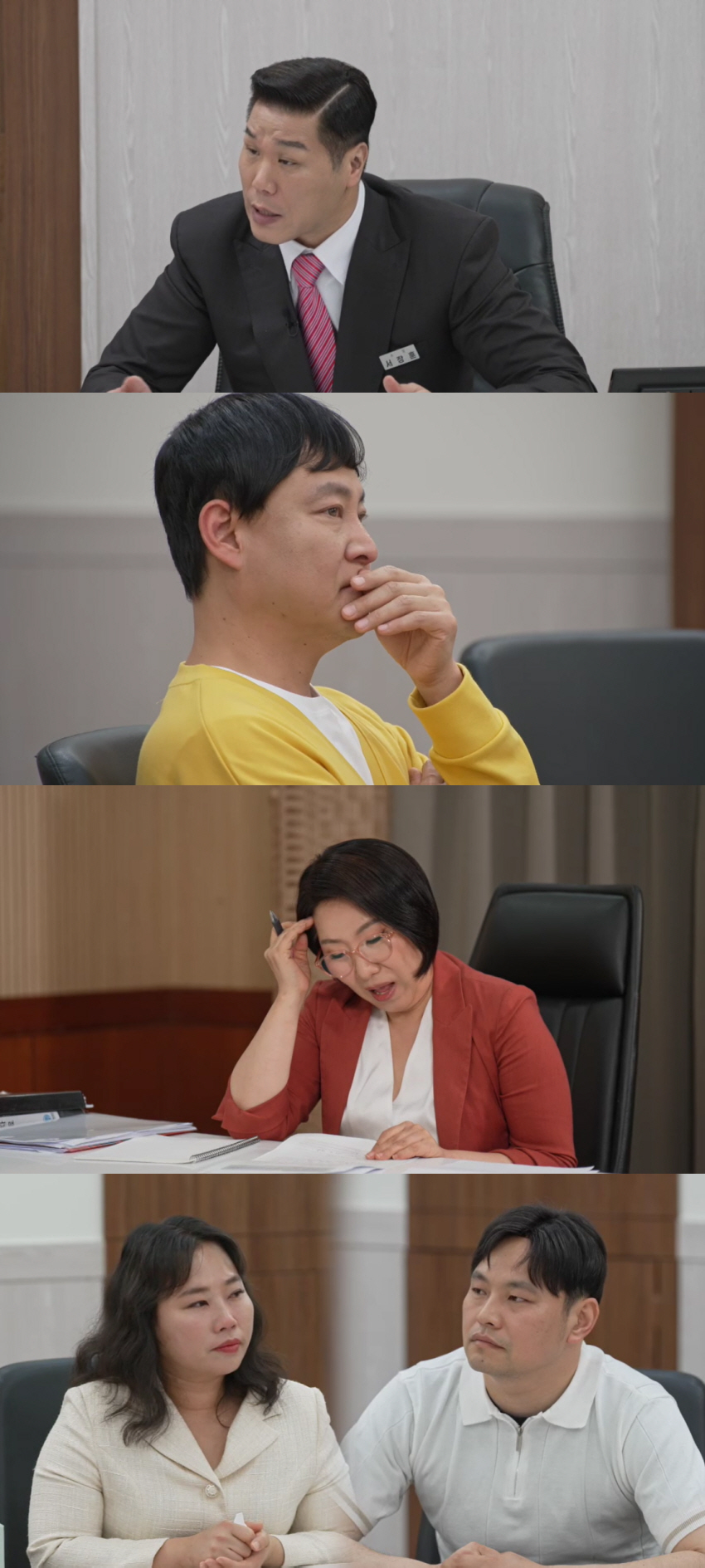 서장훈 "웃을 일 아냐, 격리돼야할 위험한人"…'좀비남편' 제작진에 행패…