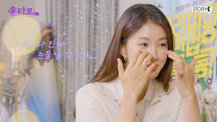 '이혼 후 둘째 임신' 이시영 "나 혼자만의 고민있었는데 진짜 용하다" …