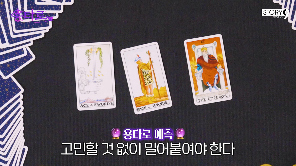 '이혼 후 둘째 임신' 이시영 "나 혼자만의 고민있었는데 진짜 용하다" …