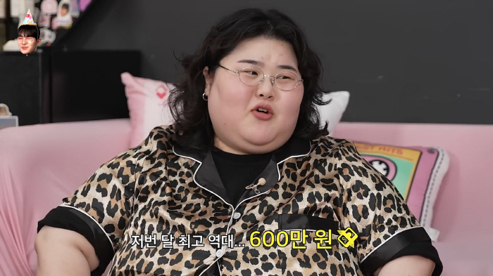 '먹튜버' 히밥 "전성기땐 月수입 1억…900만뷰 기록하는 콘텐츠도 있어…