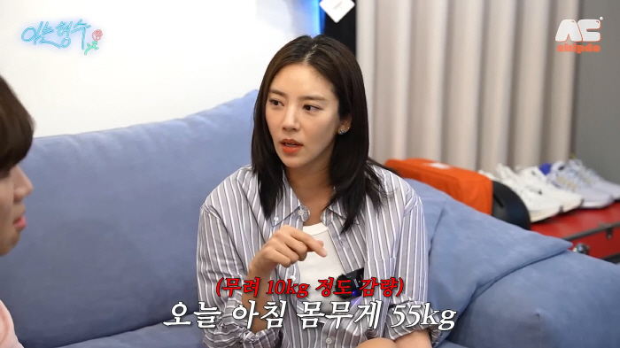 손담비 
