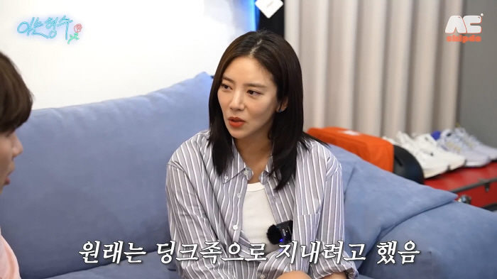 손담비 "출산後 64kg→55kg, 출산 한달만에 10kg 감량…춤으로 …