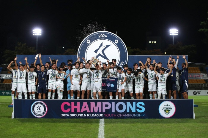 한국 축구의 미래가 뛴다! '2025 GROUND.N K리그 유스 챔피언…