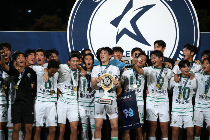 한국 축구의 미래가 뛴다! '2025 GROUND.N K리그 유스 챔피언…
