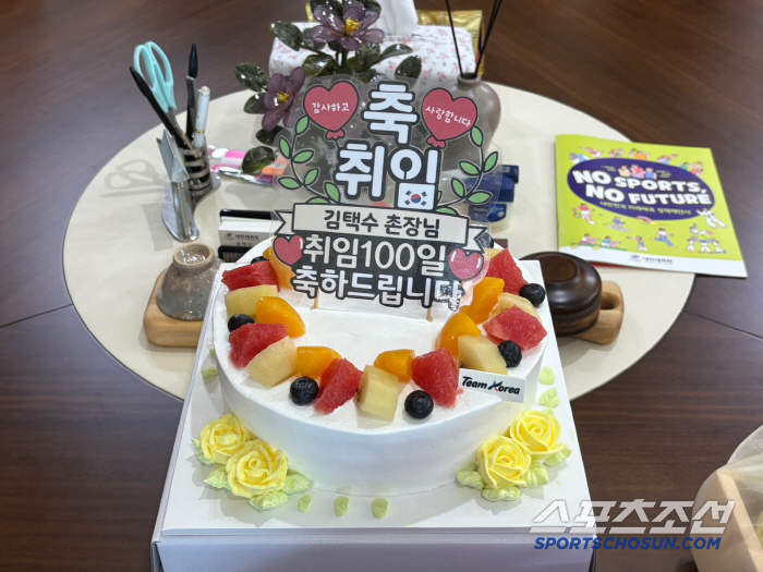 "시켜서 100을 하는 선수는 스스로 하면 100이상을 한다" '취임10…