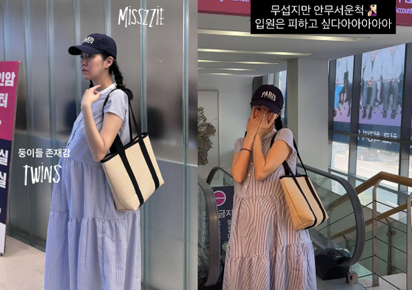 김지혜, '쌍둥이 임신' 25주차 입원 피했다 '기쁜 소식'..."와 너…