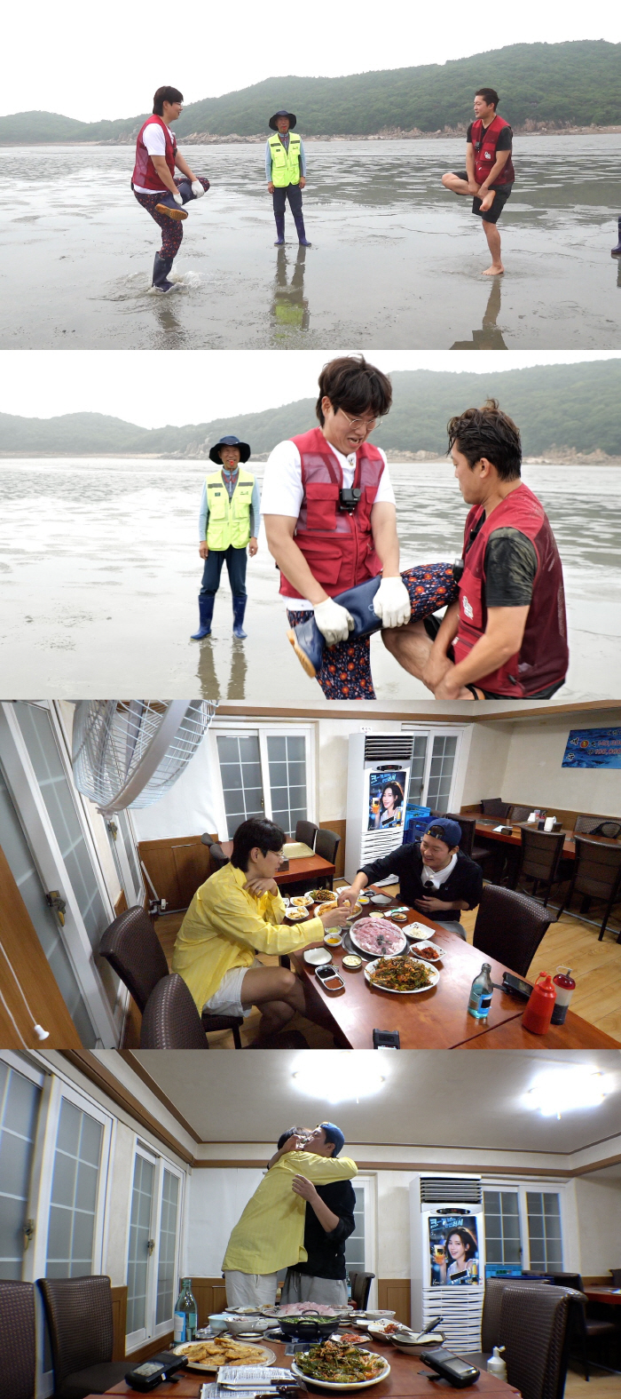 김대호, 갯벌서 폭주하더니 이상형 고백까지…장성규 “일당 줄게, 제발 그만해!”