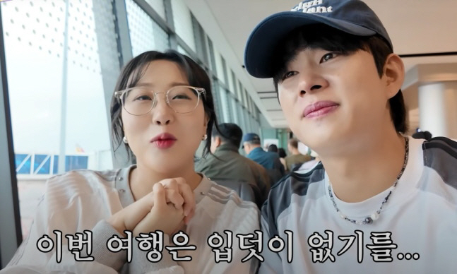 “세 달간 삼겹살 못 먹었다”…‘손민수♥’ 임라라, 쌍둥이 태교여행 중 눈물