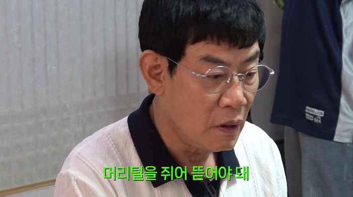 '약물운전 논란' 이경규, 안 풀리는 이유 있었다 