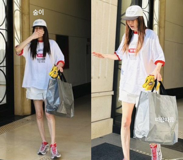 고현정, 굳어진 표정 '무슨 일?'...'초호화' 家 나서며 