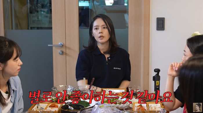 한가인 "'20년차' ♥연정훈과 마지막 키스? 가족인데" 질색 ('자유부…