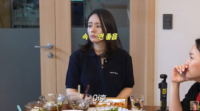 한가인 "'20년차' ♥연정훈과 마지막 키스? 가족인데" 질색 ('자유부…