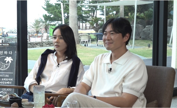한가인 
