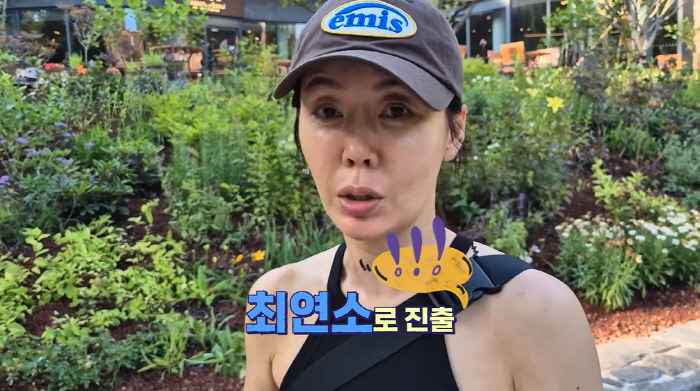 안선영, 캐나다로 이사 갈만하네 "子, 현지 하키 명문팀 韓 최연소 합격…