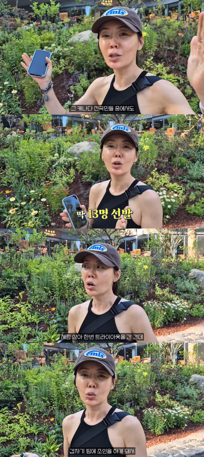 안선영, 캐나다로 이사 갈만하네 "子, 현지 하키 명문팀 韓 최연소 합격…