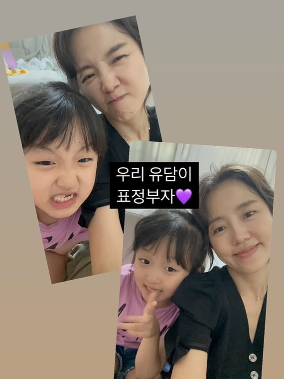 '49kg' 이하정, 살 더 빠졌다 