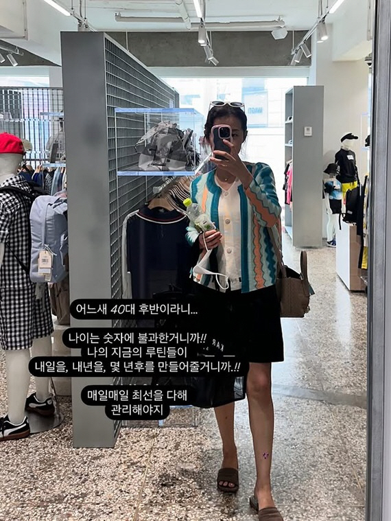 '49kg' 이하정, 살 더 빠졌다 "24시간 육아에 잡아먹힐 지경"
