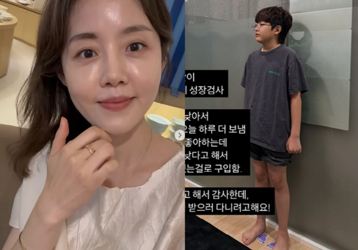 '100억 주택' 정준호♥이하정, 아들 키 성장 위해 총력 
