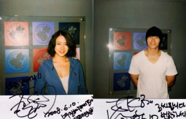 김종국, 'N번째 열애설' 윤은혜♥ 등장에 당황 "이제 그만" ('옥문아…