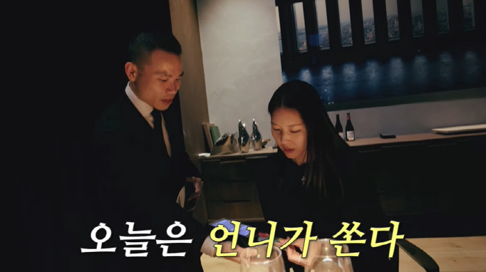 한혜진, 한끼로 600만원 플렉스...미슐랭 3스타 갔다가 '충격' "세…