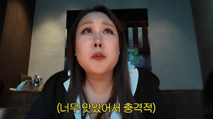 한혜진, 한끼로 600만원 플렉스...미슐랭 3스타 갔다가 '충격' "세…