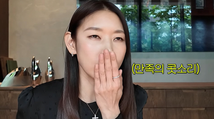 한혜진, 한끼로 600만원 플렉스...미슐랭 3스타 갔다가 '충격' "세…