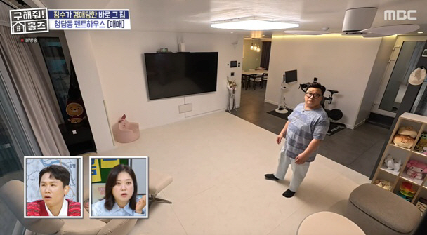 '결혼' 윤정수, 경매로 잃은 청담동 펜트하우스 재방문 "13억에 날려.…