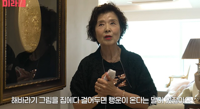 '억대 한강뷰' 윤미라, 집 입구에 24K 해바라기 그림 "세계적 화백 …