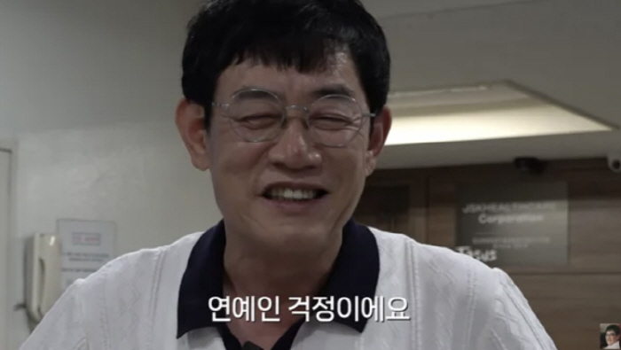 이경규, 역시 예능대부…"약물 운전 논란, 연예인 걱정 하지마"[SC이슈…