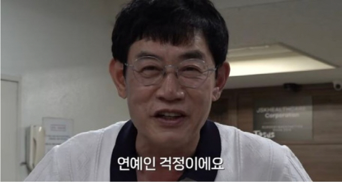'약물 운전 논란' 이경규식 '위기 대응법'…"가장 쓸데 없는 걱정이 연…