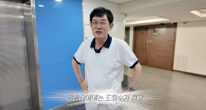 '약물 운전 논란' 이경규식 '위기 대응법'…"가장 쓸데 없는 걱정이 연…