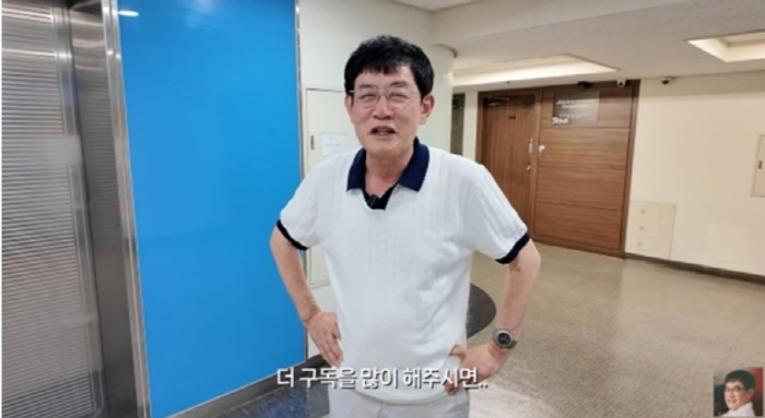 '약물 운전 논란' 이경규식 '위기 대응법'…"가장 쓸데 없는 걱정이 연…