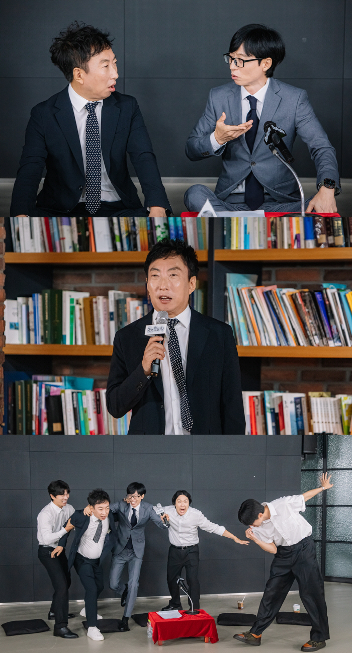 박명수, '놀뭐' 빈자리 꿰찼다…유재석과 5년만 재회 "내 유작"