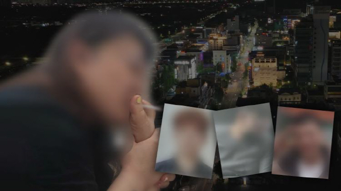 대구 신축아파트서 기괴 사건..한 여자·세 남자의 엽기적 내연관계 (그알)