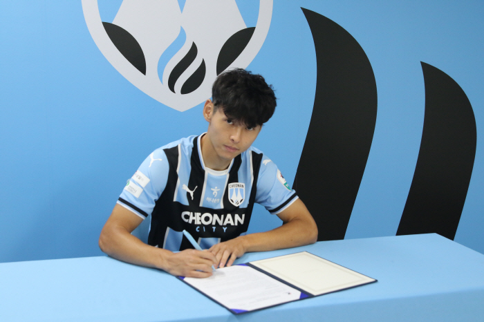 [오피셜]K리그 천안시티FC, '라이벌' 아산에서 日 출신 미사키 임대 …