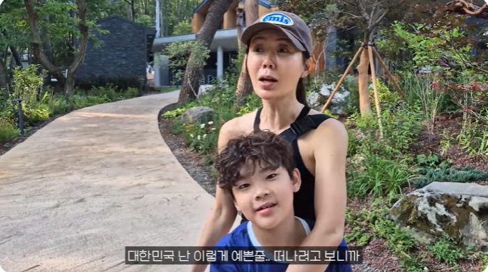 안선영, 子 캐나다 유학 위해 집도 뺐다…떠나기 전 아쉬움 뚝뚝 "韓 너…