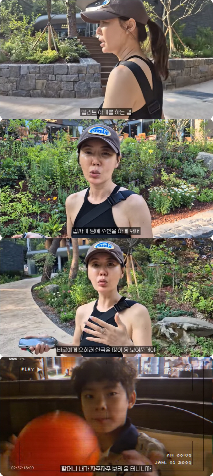 안선영, 子 캐나다 유학 위해 집도 뺐다…떠나기 전 아쉬움 뚝뚝 "韓 너…
