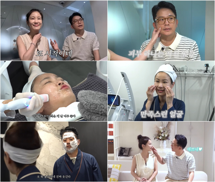 '김지민♥' 김준호, 위고비 7kg 감량 후 부작용 호소 "약 끊으니 바…
