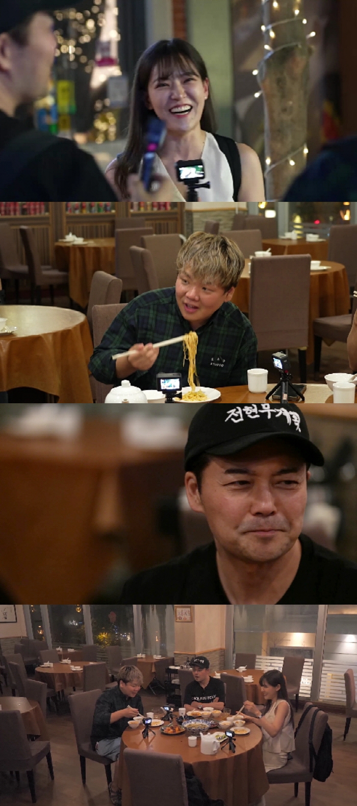 '중식여신' 박은영 셰프, '스승' 여경례 셰프와 불화 의혹 "독립하려고…