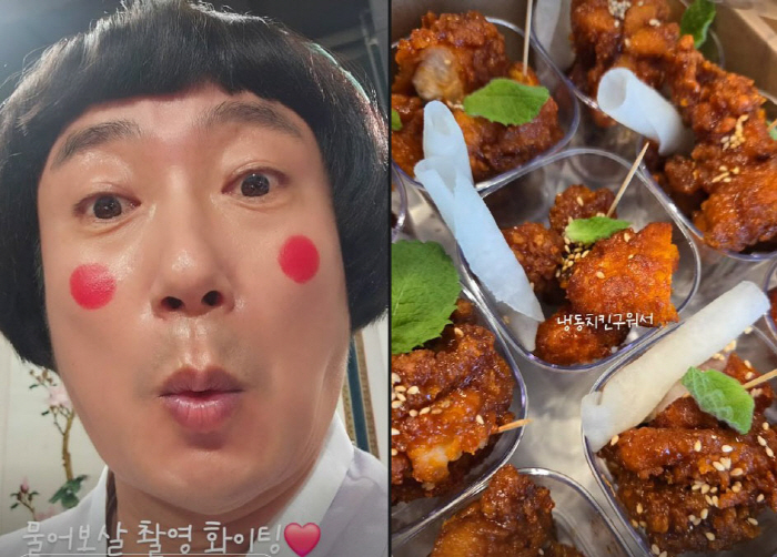 '이수근♥' 박지연, 신장 재이식 수술 앞두고도 '완벽 내조'…"장가 잘…