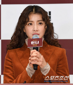 이시영, '전남편 비동의 임신' 고백글 돌연 삭제→뚝 끊어진 SNS 소식 '무슨 일'