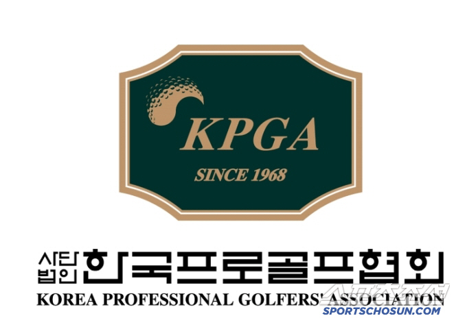 "가해자 두고 피해자부터 징계?" vs "절차대로 징계" 점입가경으로 치…